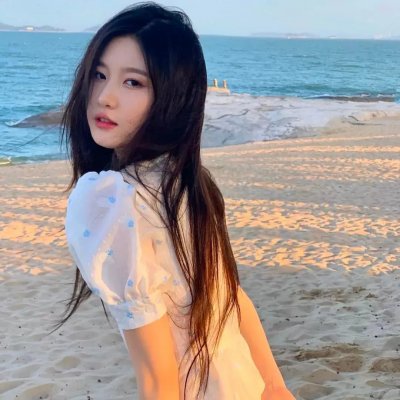 爱慕